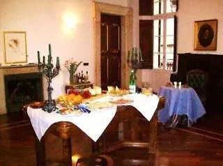 Palazzo Del Duca - Piazza Navona Guest House 3*
